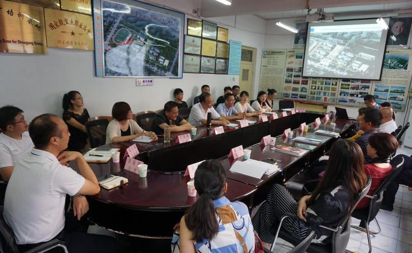 校企合作暨居民技能培训座谈会在大厂职教中心成功举办