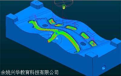 余姚学模具数控编程培训 兴华模具培训，学精通为止